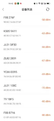 HealthWear android App screenshot 5